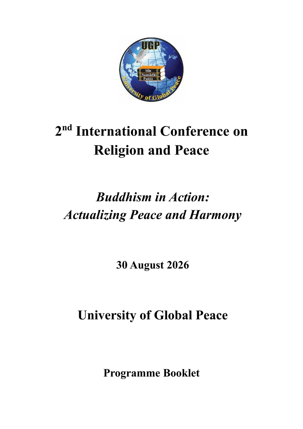 2nd International Conference on Religion and Peace programme booklet cover