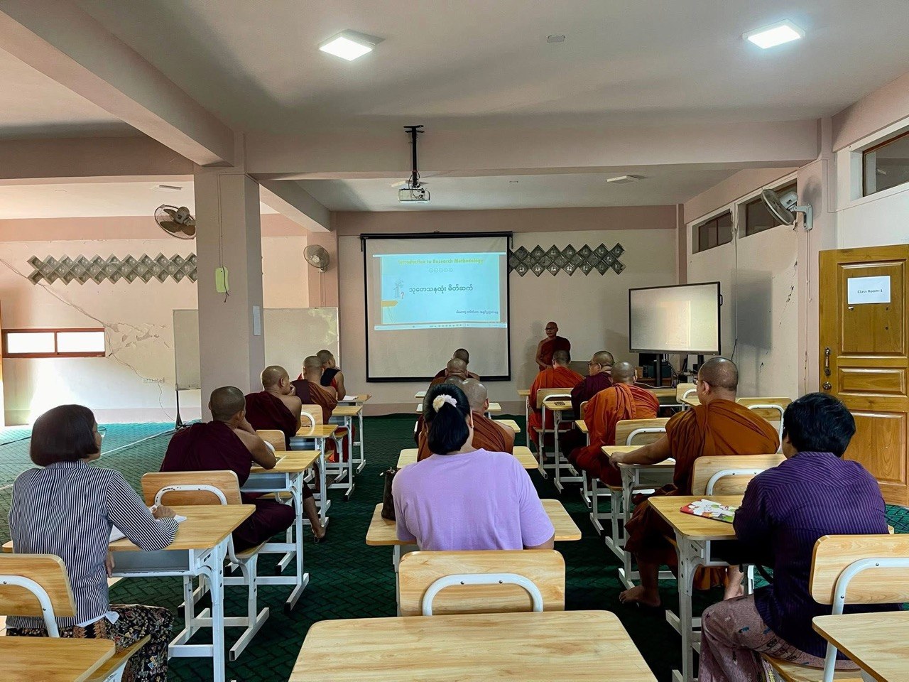 Diploma in Communication and Research Skills