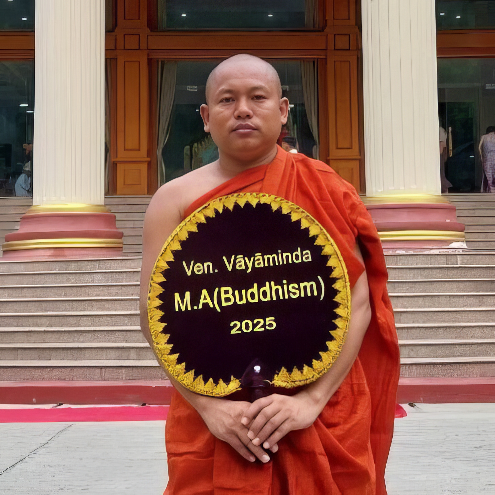 Ven. Vayaminda