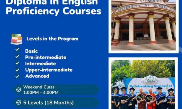 DELP – Diploma in English Proficiency Course